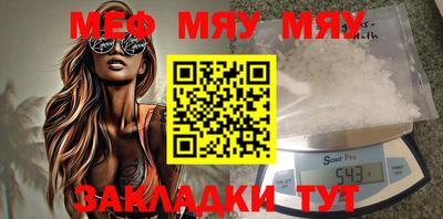 MDMA Premium VHQ Апрелевка