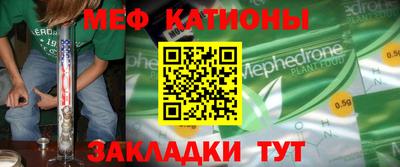 ПСИЛОЦИБИНОВЫЕ ГРИБЫ Аргун