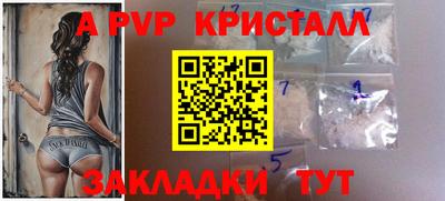 ПСИЛОЦИБИНОВЫЕ ГРИБЫ Аргун