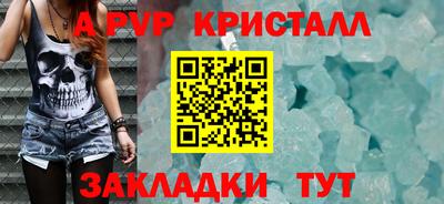 кокаин колумбия Шелехов