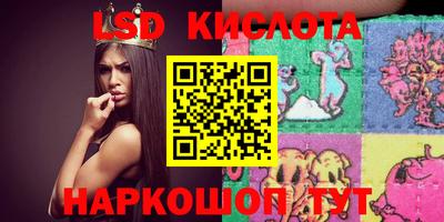 MDMA Premium VHQ Апрелевка