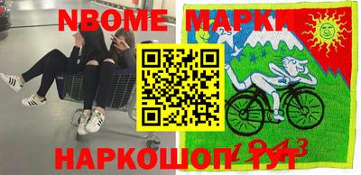 меф VHQ Шахты