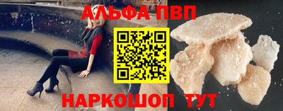 MDMA Premium VHQ Апрелевка