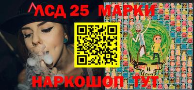 MDMA Premium VHQ Апрелевка