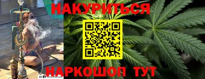 MDMA Premium VHQ Апрелевка