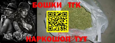 кокаин колумбия Шелехов