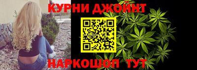 меф VHQ Шахты