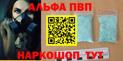 ПСИЛОЦИБИНОВЫЕ ГРИБЫ Аргун