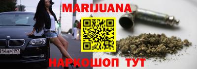 а пвп мука Апшеронск