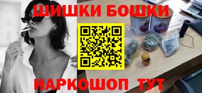 MDMA Premium VHQ Апрелевка