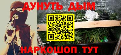 кокаин колумбия Шелехов