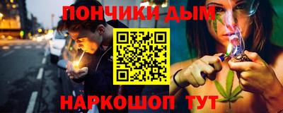 MDMA Premium VHQ Апрелевка