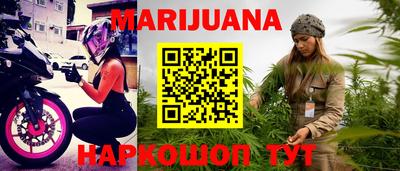 MDMA Premium VHQ Апрелевка