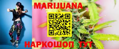 а пвп мука Апшеронск