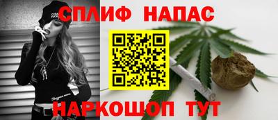 меф VHQ Шахты