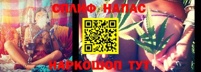 а пвп мука Апшеронск