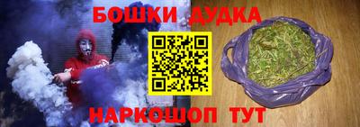 MDMA Premium VHQ Апрелевка