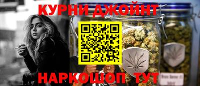 меф VHQ Шахты