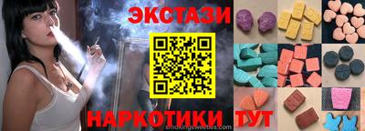 MDMA Premium VHQ Апрелевка