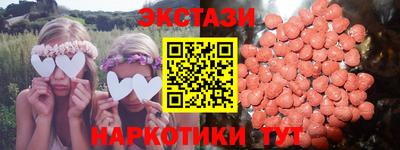 кокаин колумбия Шелехов
