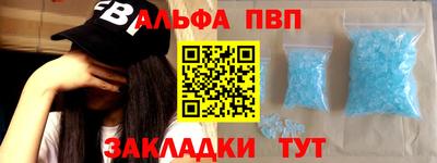 кокаин колумбия Шелехов