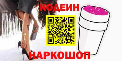 ПСИЛОЦИБИНОВЫЕ ГРИБЫ Аргун