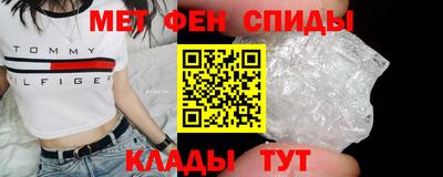 ПСИЛОЦИБИНОВЫЕ ГРИБЫ Аргун