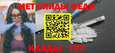 кокаин колумбия Шелехов