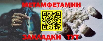 MDMA Premium VHQ Апрелевка