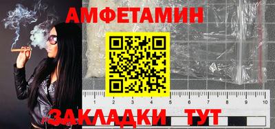 ПСИЛОЦИБИНОВЫЕ ГРИБЫ Аргун