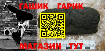 кокаин колумбия Шелехов