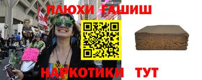 меф VHQ Шахты