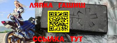 а пвп мука Таганрог