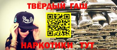 MDMA Premium VHQ Апрелевка