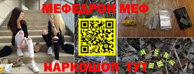 кокаин колумбия Шелехов