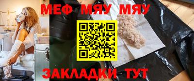кокаин колумбия Шелехов