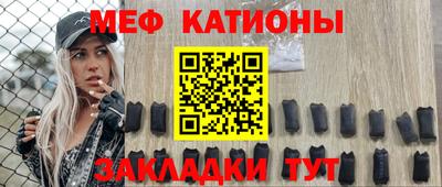 кокаин колумбия Шелехов