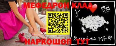 ПСИЛОЦИБИНОВЫЕ ГРИБЫ Аргун