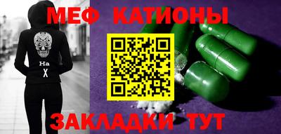 ПСИЛОЦИБИНОВЫЕ ГРИБЫ Аргун