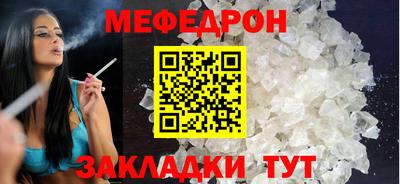 а пвп мука Апшеронск