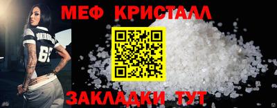 кокаин колумбия Шелехов