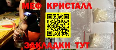 кокаин колумбия Шелехов