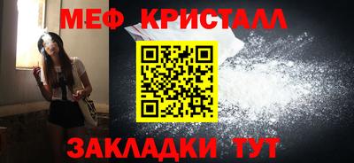 MDMA Premium VHQ Апрелевка