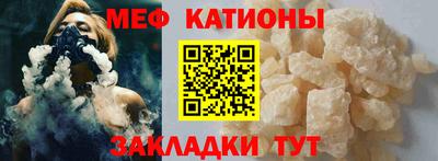 кокаин колумбия Шелехов