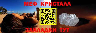 MDMA Premium VHQ Апрелевка